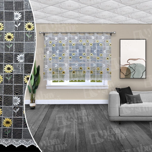 Metrážová záclona Gece